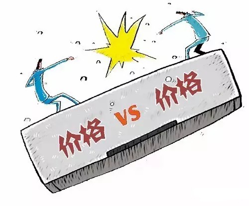 价格战.jpg
