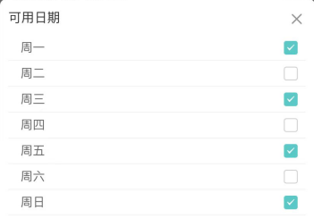 瑜小九APP.png