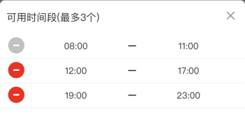 瑜小九APP.png