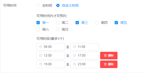 瑜小九PC端.png