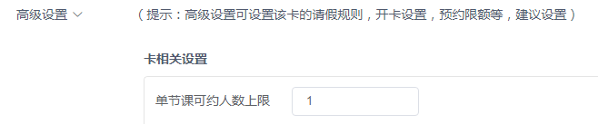 瑜小九PC端.png