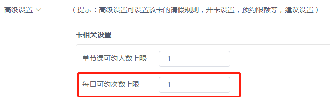 瑜小九PC端.png