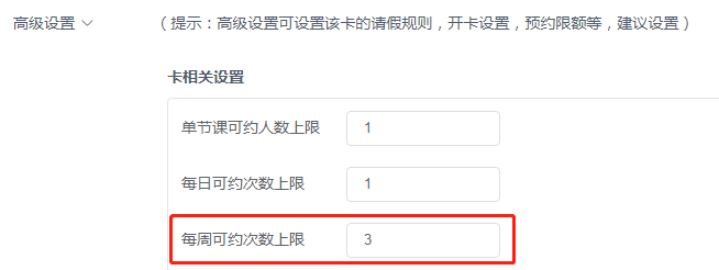 瑜小九PC端.png