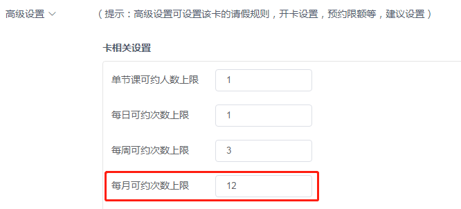 瑜小九PC端.png