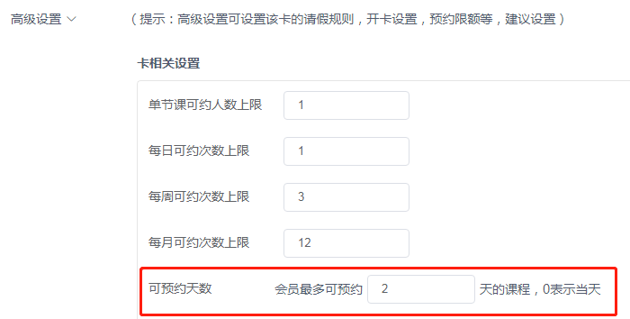 瑜小九PC端.png