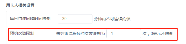 瑜小九PC端.png