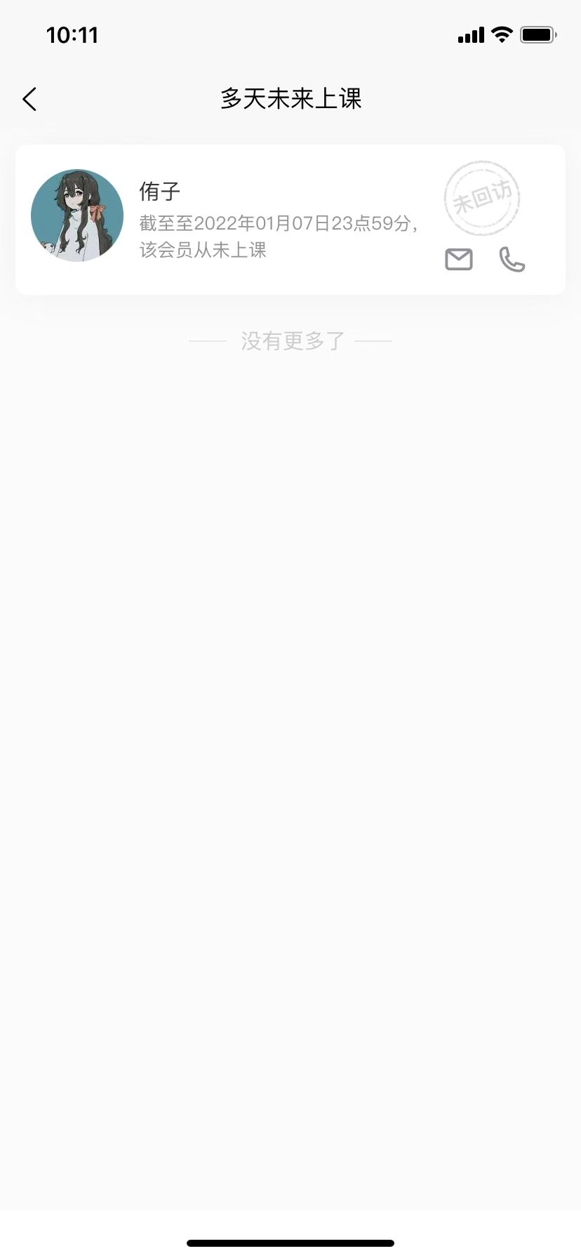 瑜小九.jpg