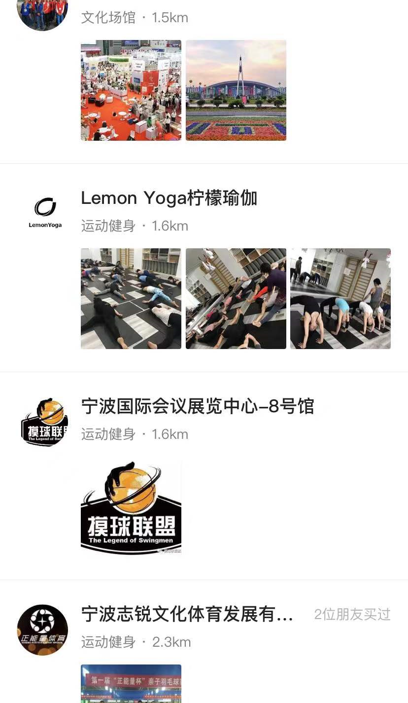 微信小程序.png