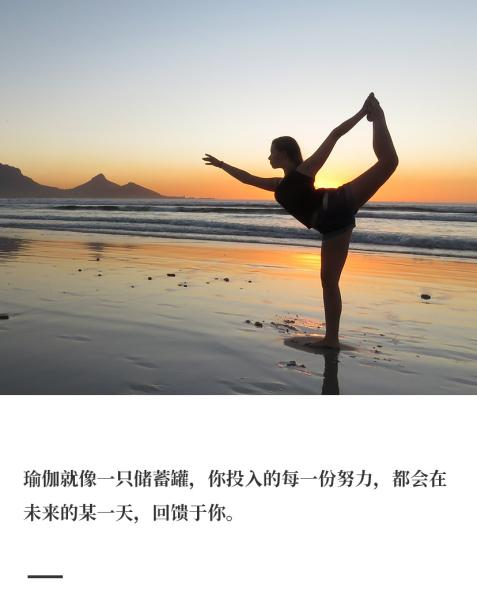 最近更新-瑜小九-简单好用的瑜伽预约管理系统