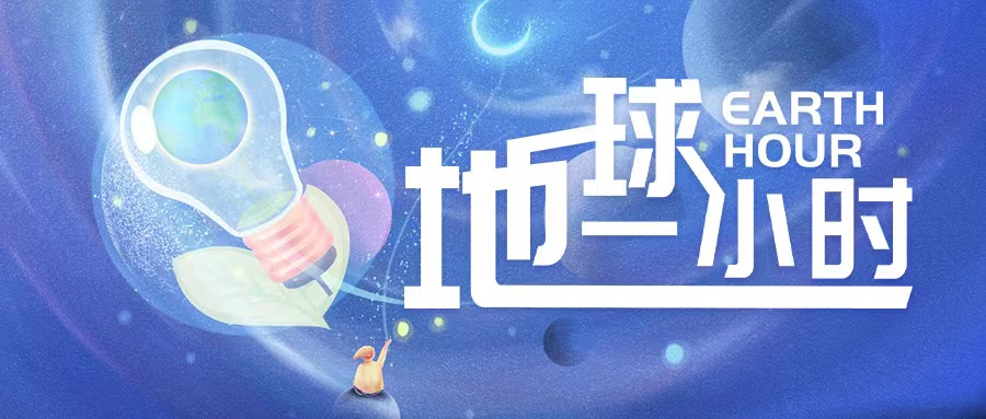 嘘！今夜我们摸黑行动，赴一场瑜伽之约