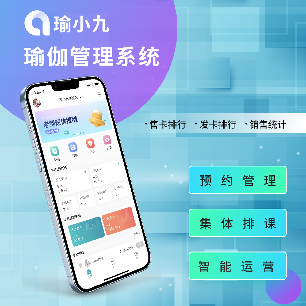 功能上新 | 老师期待许久的精品课版块上新啦~