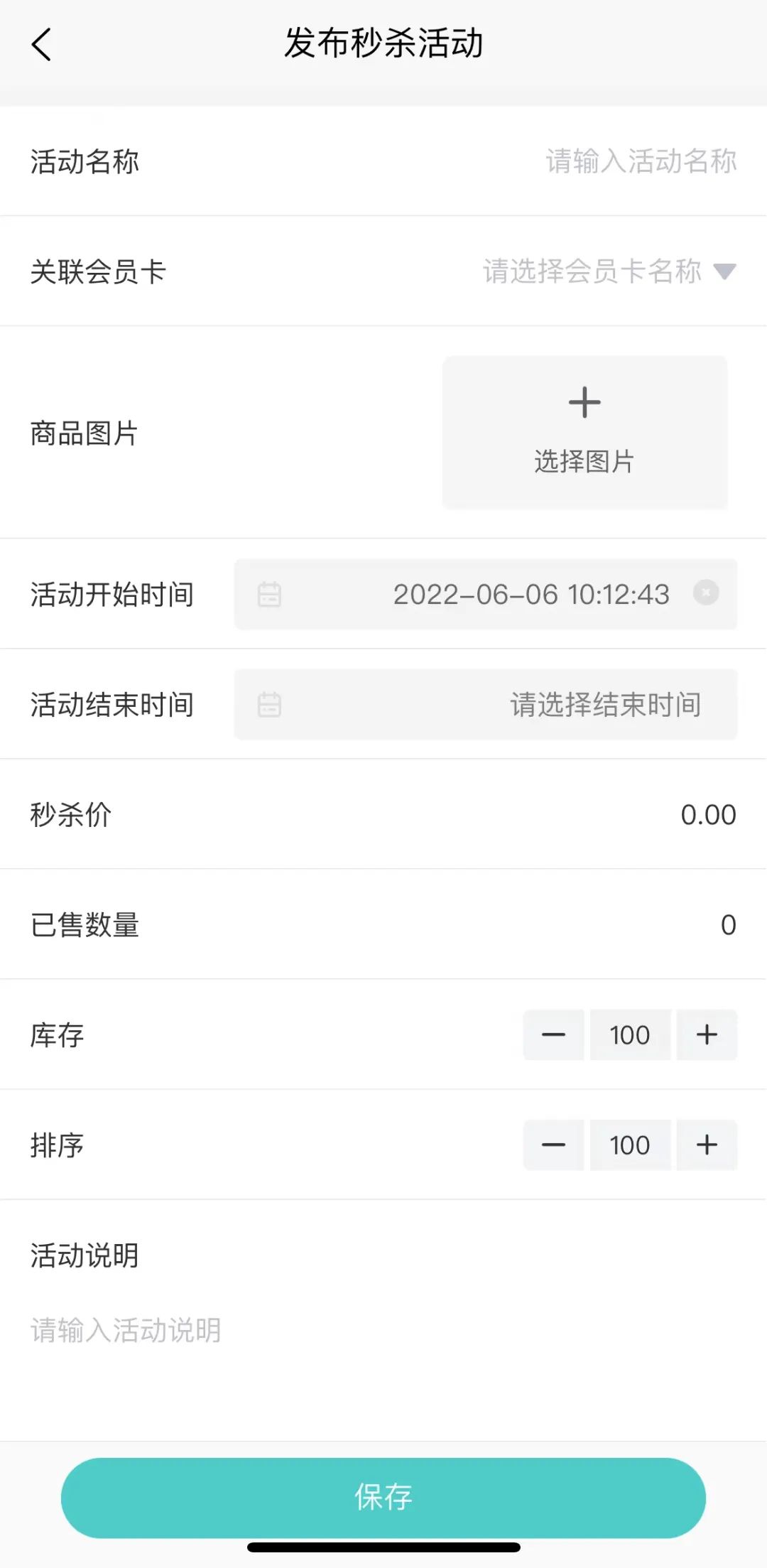 1657245369885375.jpg 微信图片_20220708094936.jpg