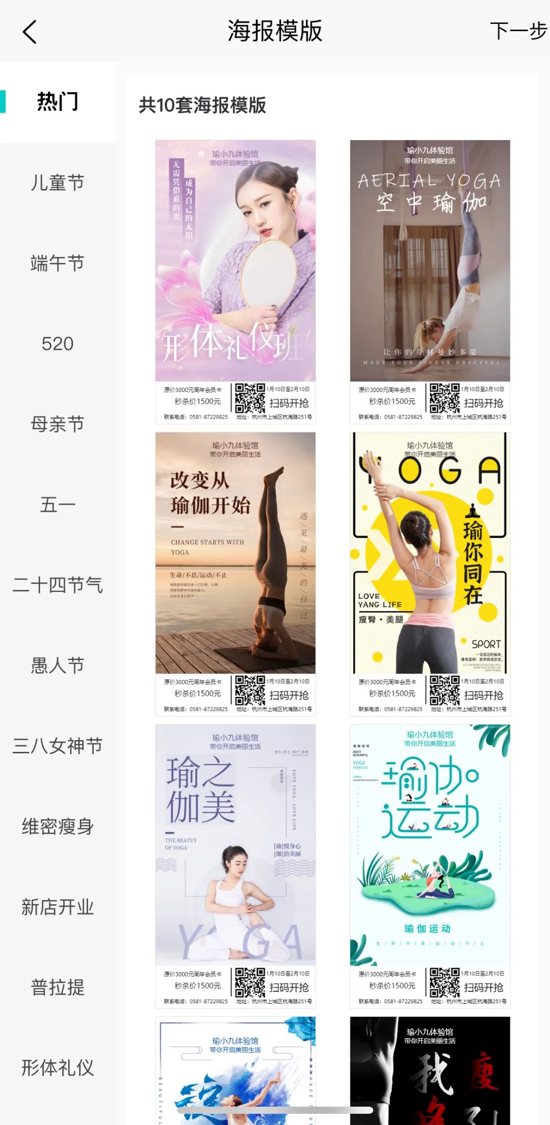 1657245418149650.jpg 微信图片_20220708094939.jpg