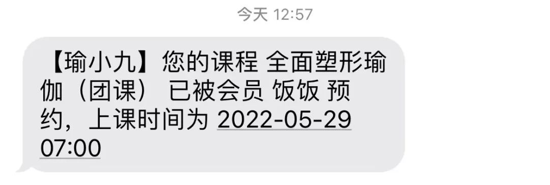 1657245584188205.jpg 微信图片_20220708095824.jpg