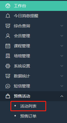 微信图片_20220708104749.png