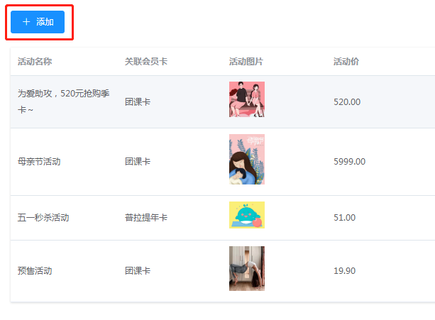 微信图片_20220708104808.png