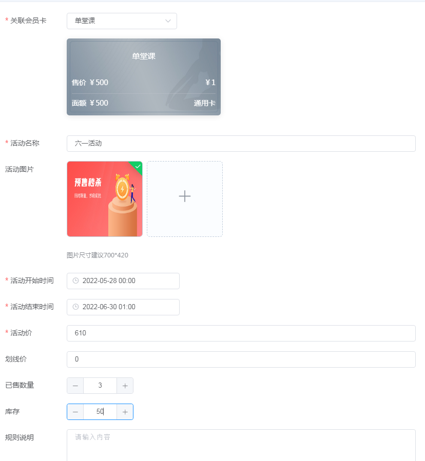 微信图片_20220708104811.png