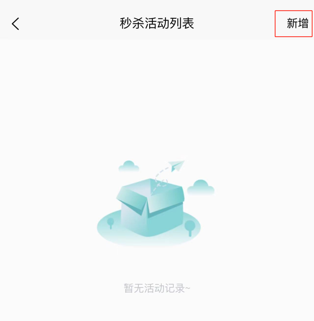 微信图片_20220708104823.png
