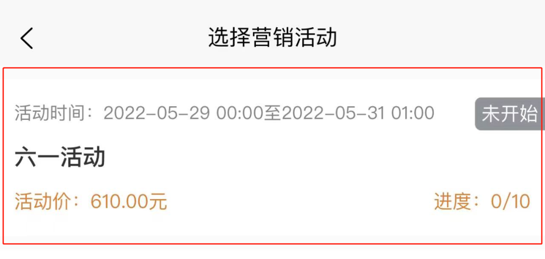 微信图片_20220708104836.png