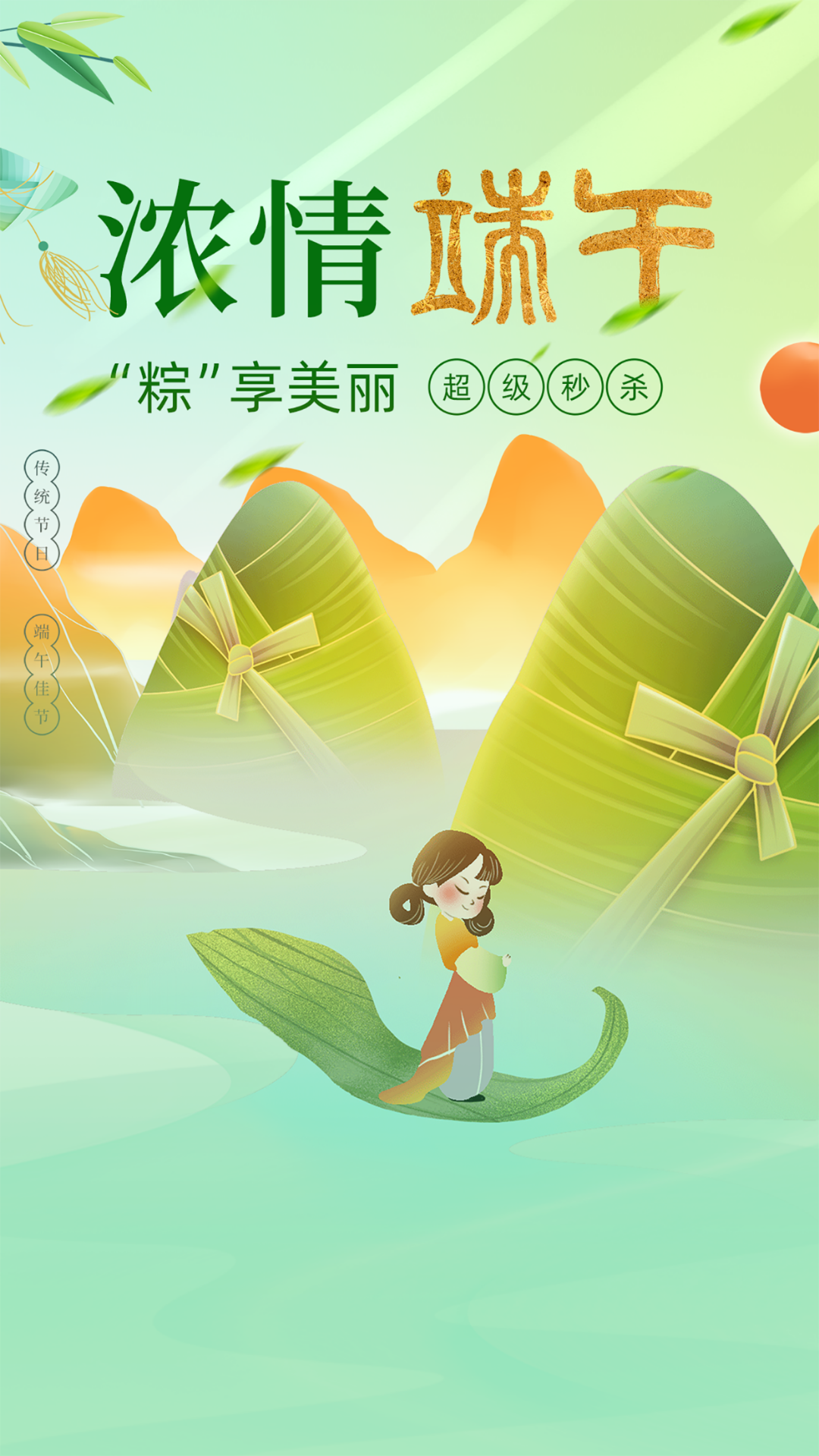 微信图片_20220708105721.png