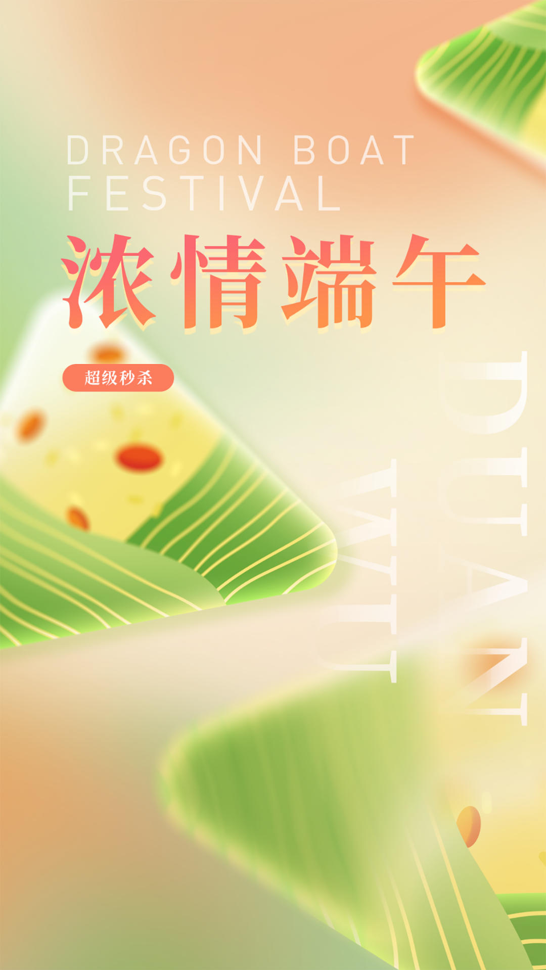 微信图片_20220708105731.png