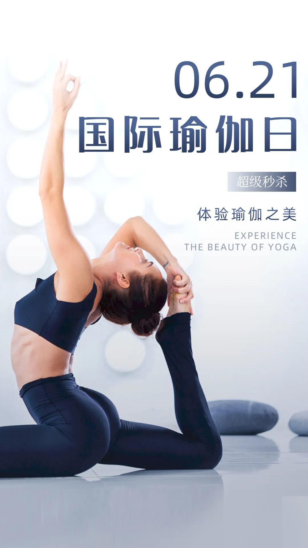 微信图片_20220708110751.jpg