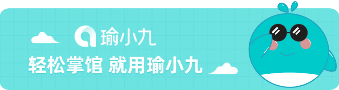 微信图片_20220708131140.gif