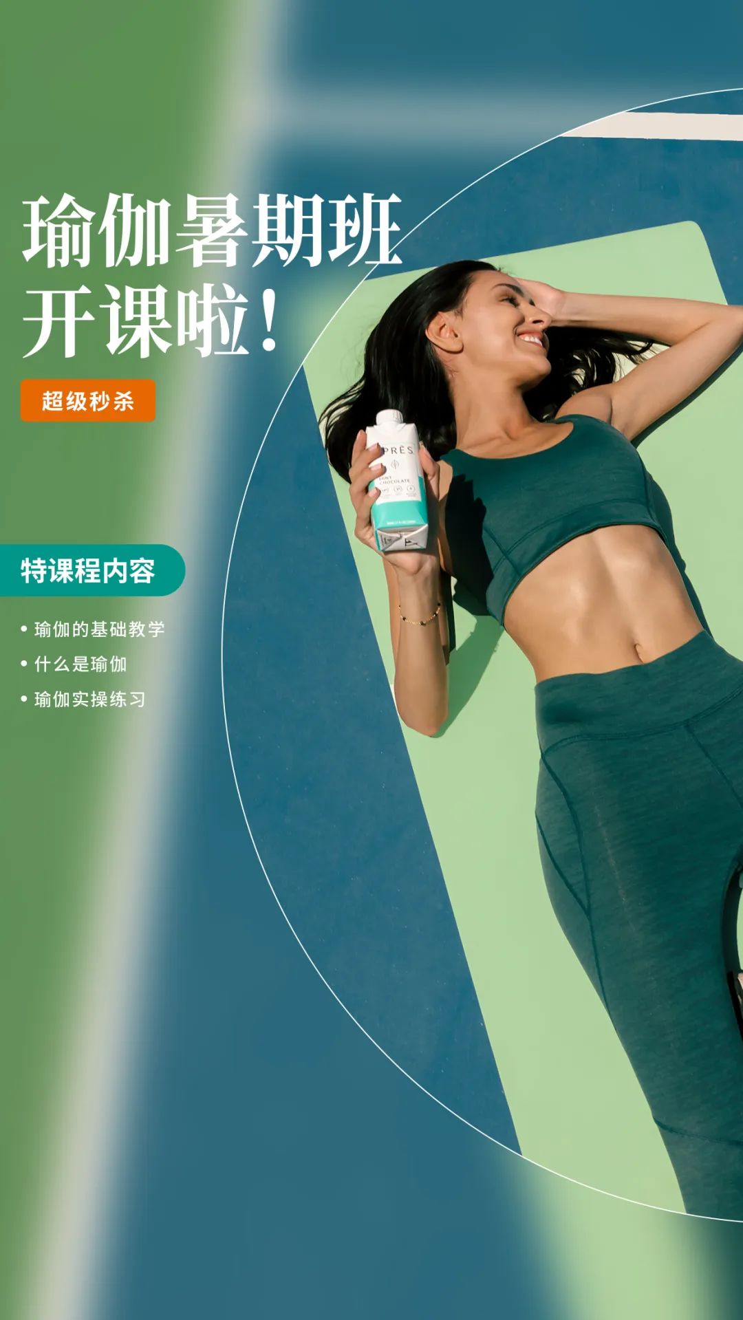 微信图片_20220708131309.jpg