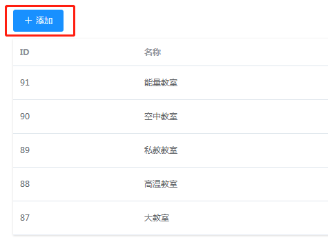微信图片_20220708110959.png