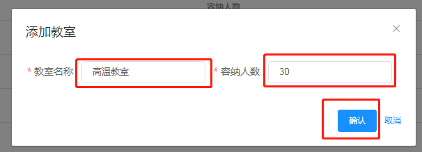 微信图片_20220708111002.png