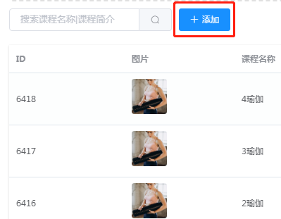 微信图片_20220708111007.png