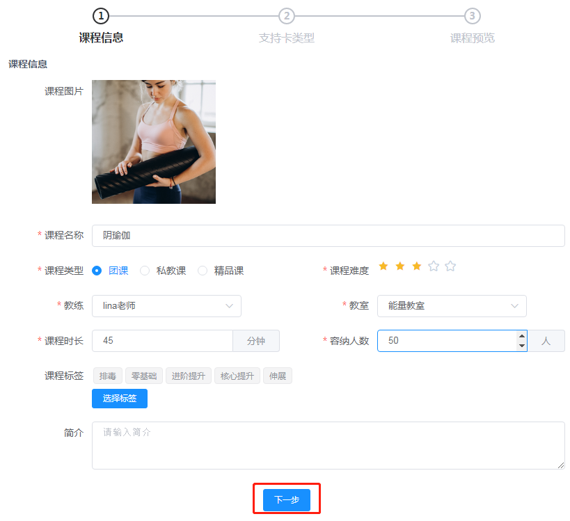 微信图片_20220708111009.png