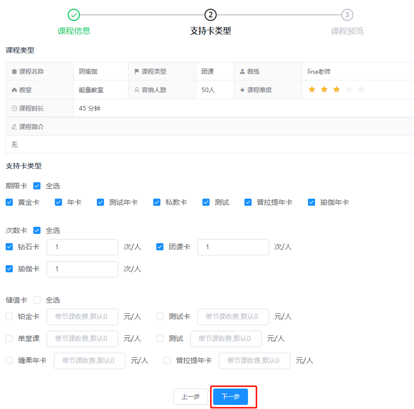 微信图片_20220708111012.png