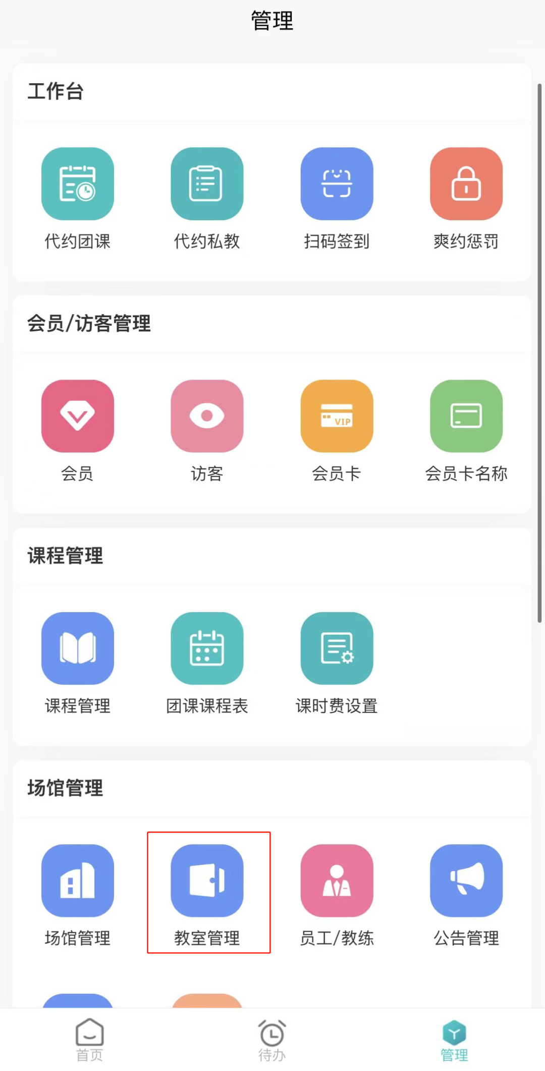 微信图片_20220708111017.png