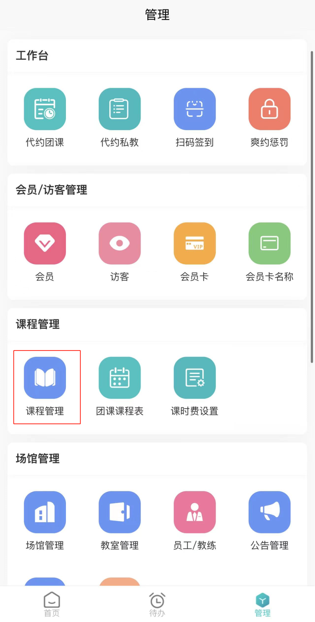 微信图片_20220708111029.png