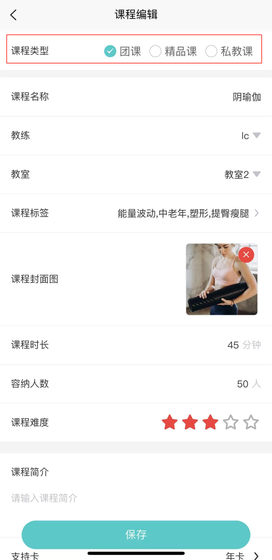 微信图片_20220708111032.png