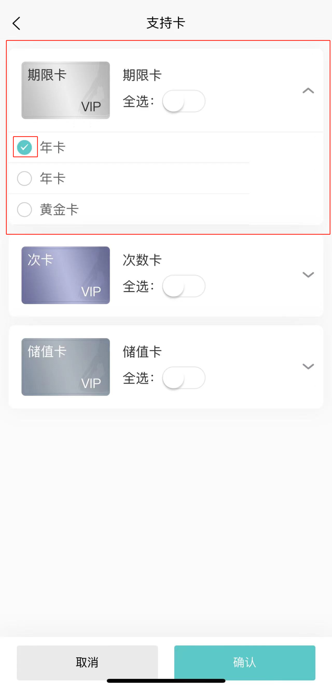微信图片_20220708111037.png
