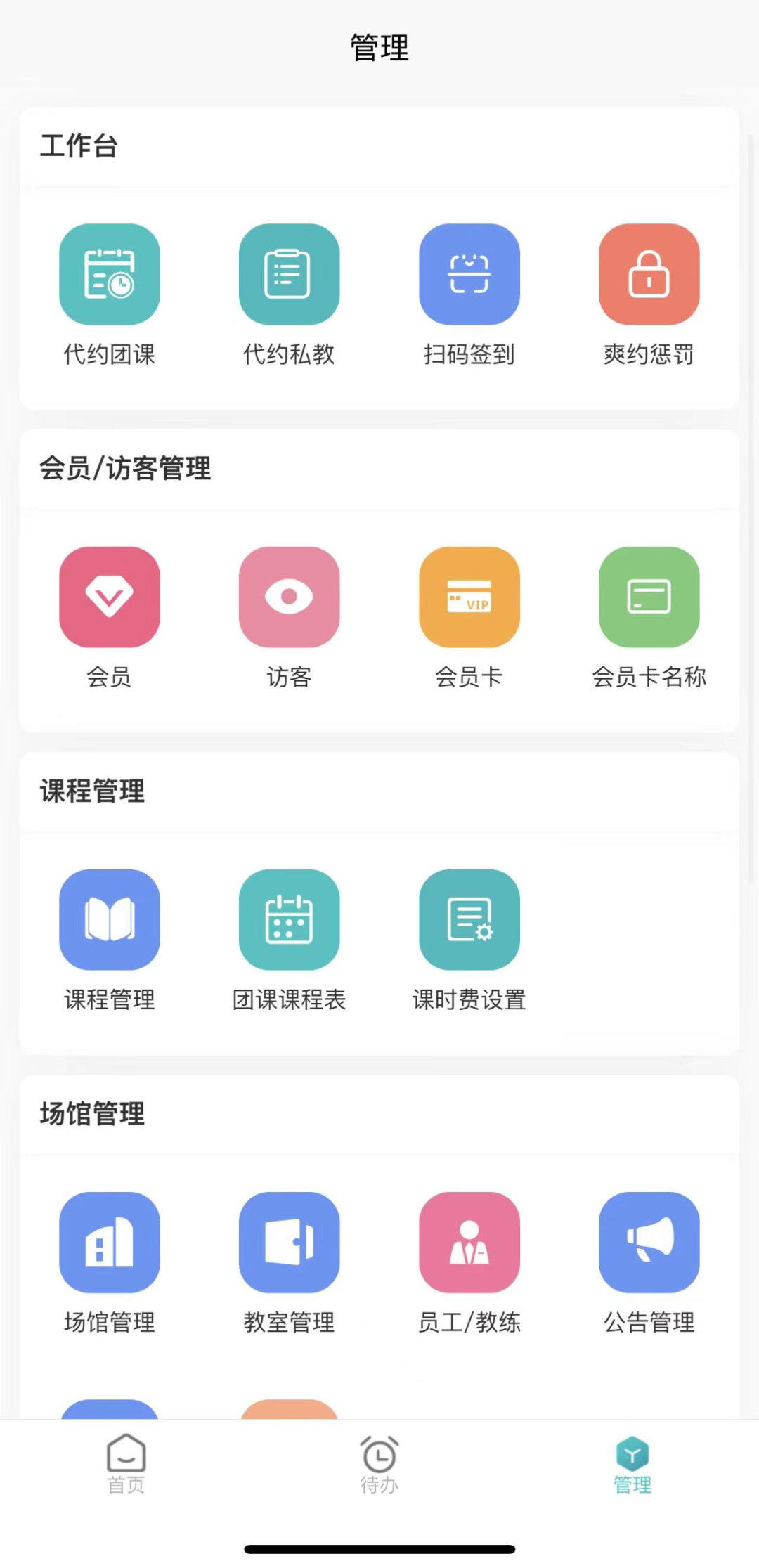 微信图片_20220708134855.png
