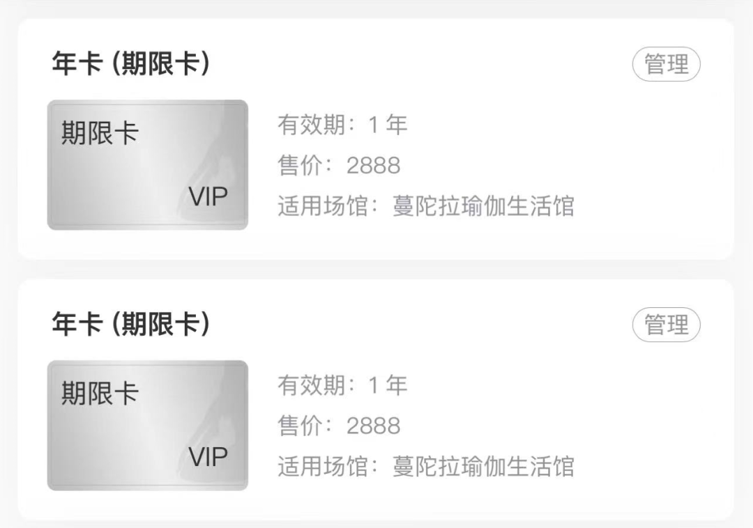 微信图片_20220708135020.png
