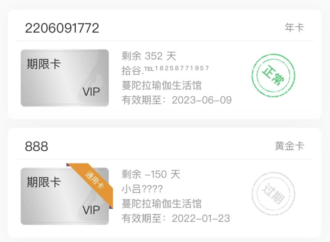微信图片_20220708135023.png