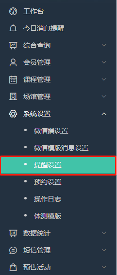微信图片_20220708135953.png