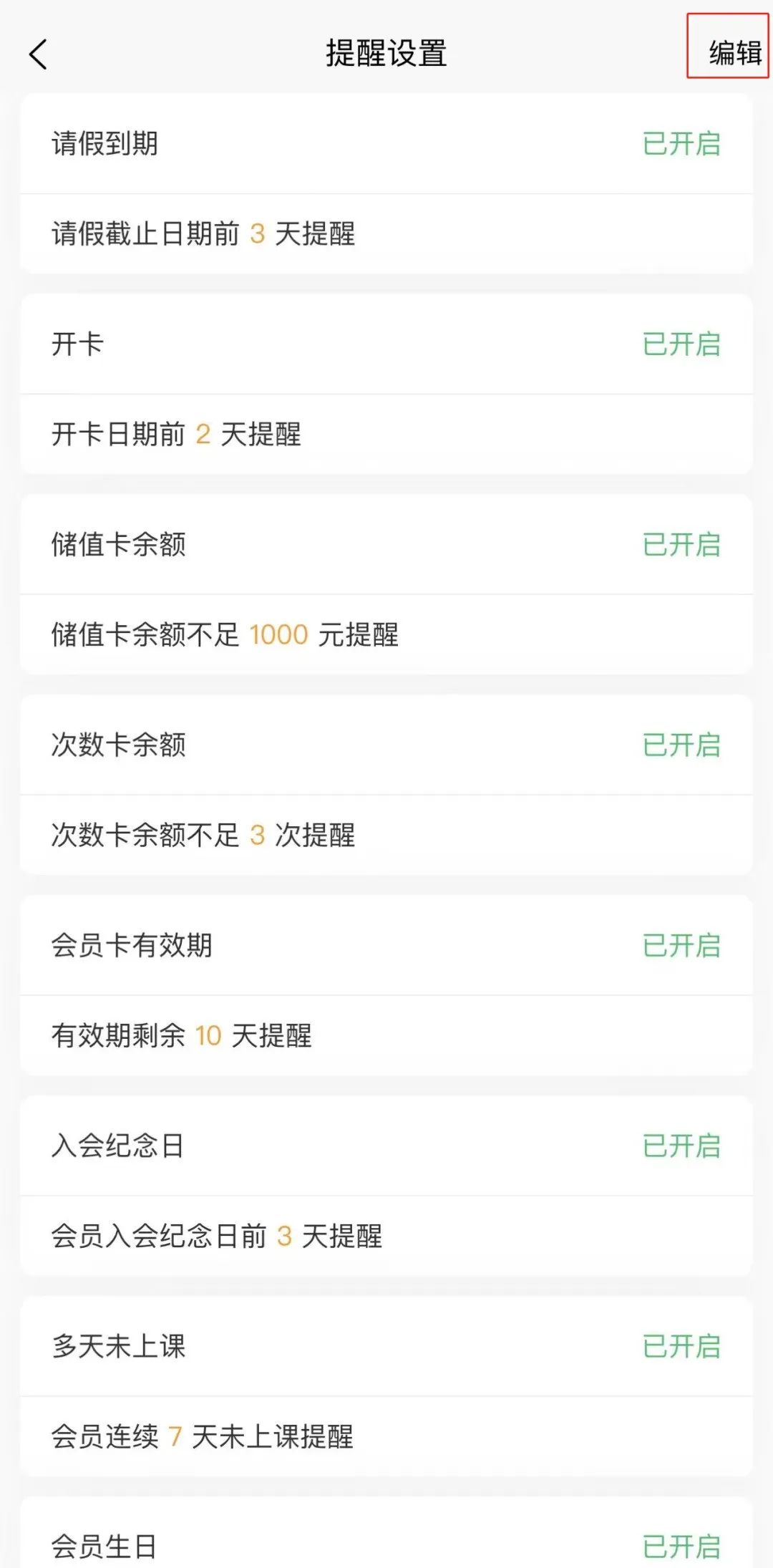 微信图片_20220708140014.jpg