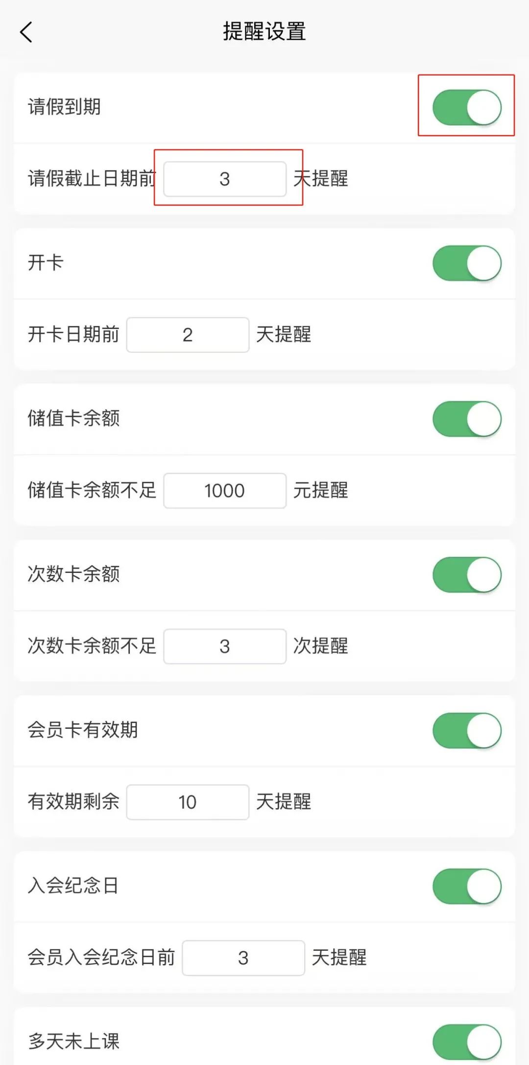 微信图片_20220708140018.jpg