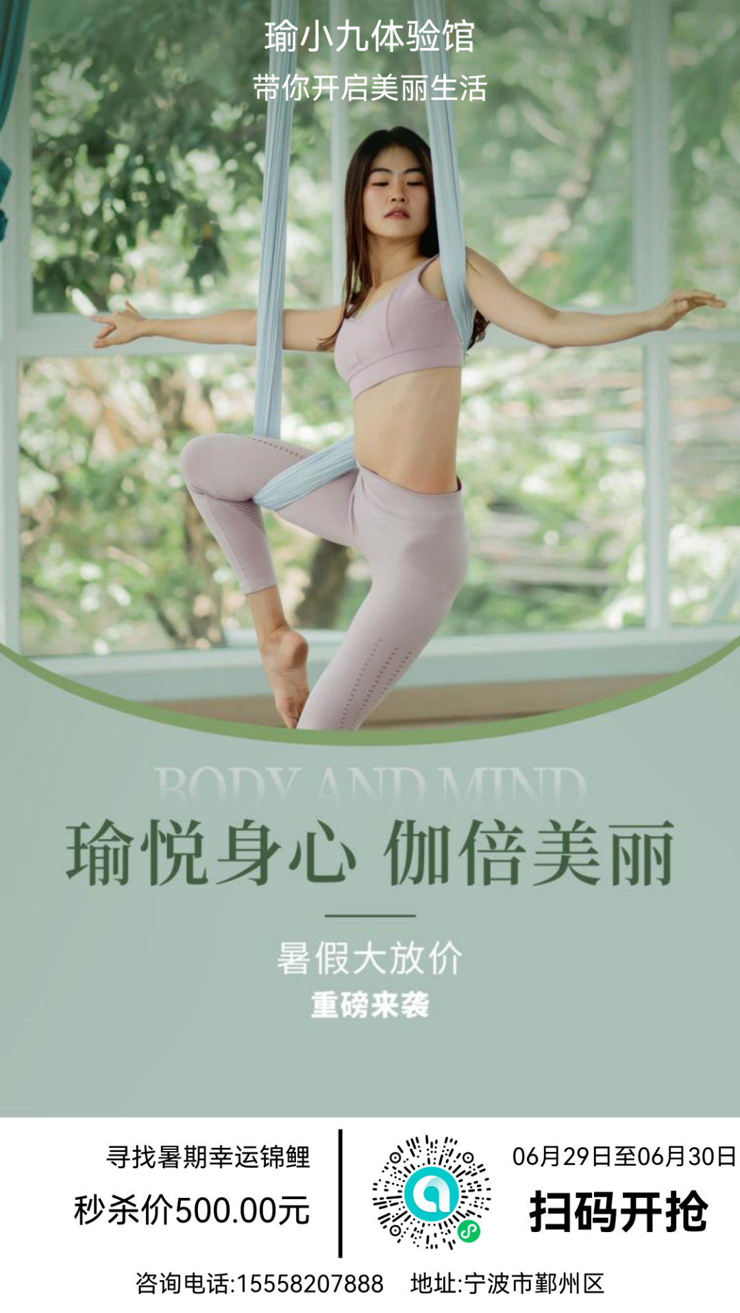 微信图片_20220708143606.png