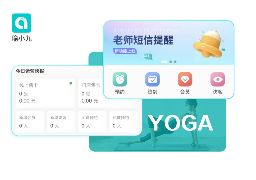 微信图片_20220708143755.png