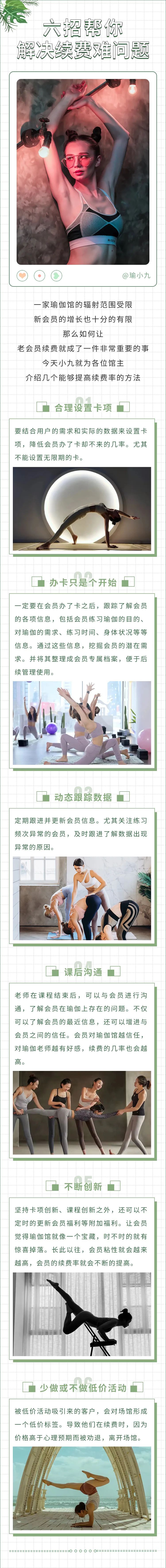 微信图片_20220728110540.jpg