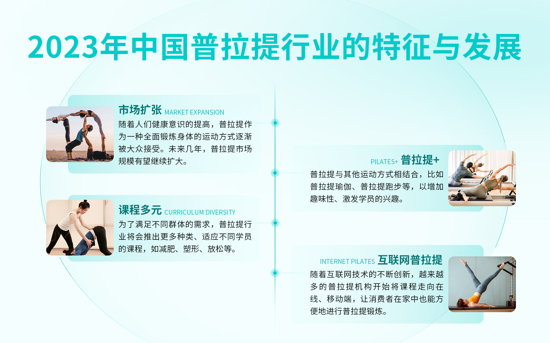 2大字版.jpg